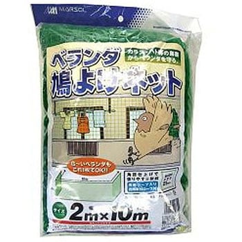 ベランダ鳩よけネット(グリーン) 日本マタイ