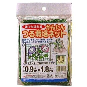 かんたんつる栽培ネット 日本マタイ