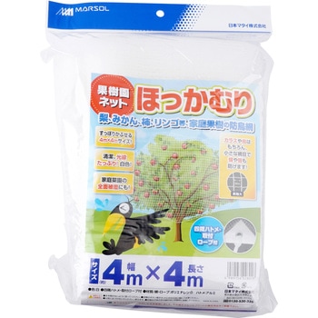 果樹園ネットほっかむり 日本マタイ