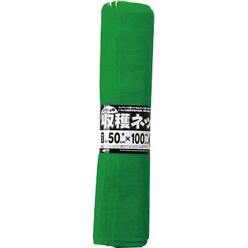 収穫ネットくるくる巻 日本マタイ
