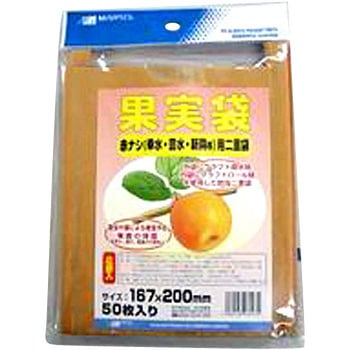 果実袋 日本マタイ
