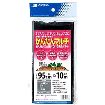 かんたんマルチ(1列穴) 日本マタイ