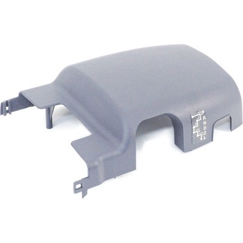 (MR72)カバー，ステアリング コラム，アッパ - ミツビシ