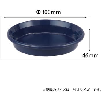 鉢皿F型 アップルウェアー