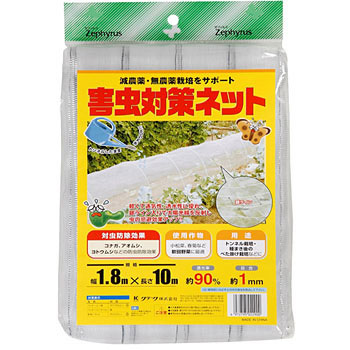 - Q΍lbg }cg 01291657