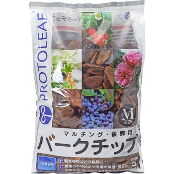 バークチップ プロトリーフ