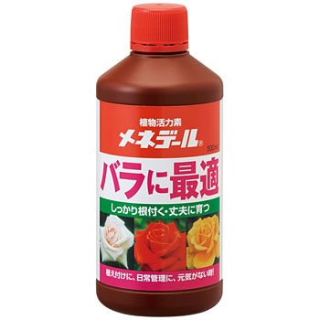 バララベル メネデール 液体肥料 通販モノタロウ バララベル メネデール 液体肥料 通販モノタロウ
