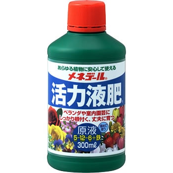 活力液肥 原液 1本 300ml メネデール 通販サイトmonotaro