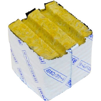 ロックウールポット 大和プラスチック