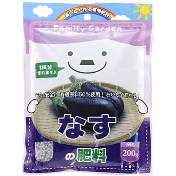 ファミリーガーデンシリーズ なすの肥料 朝日工業