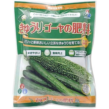 きゅうり ゴーヤの肥料 朝日工業 野菜 果樹用 通販モノタロウ