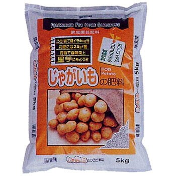 じゃがいもの肥料 1袋(5kg) 朝日工業 【通販モノタロウ】