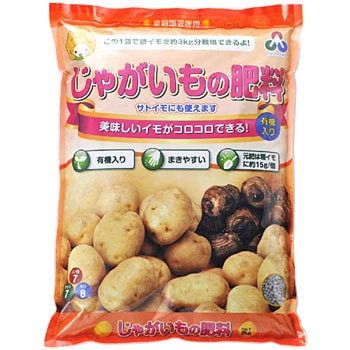 じゃがいもの肥料 1袋(2kg) 朝日工業 【通販モノタロウ】