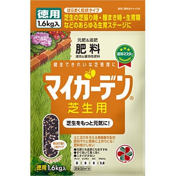 マイガーデン芝生用 住友化学園芸 芝生用 通販モノタロウ