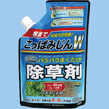 こっぱみじんW - レインボー薬品