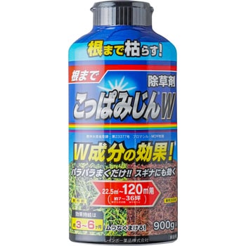 こっぱみじんW レインボー薬品