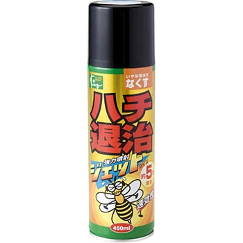 ハチ退治ジェット キング園芸