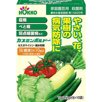 カスミンボルドー 1個 Hokko 通販サイトmonotaro