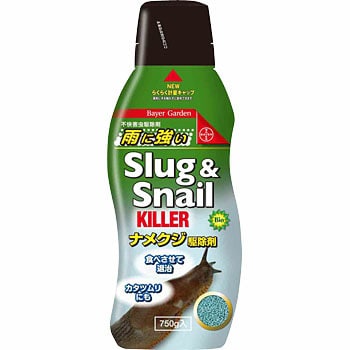 Slug Snail Killer ナメクジ駆除剤 スラッグ スネイルキラー 1個 Hokko 通販サイトmonotaro