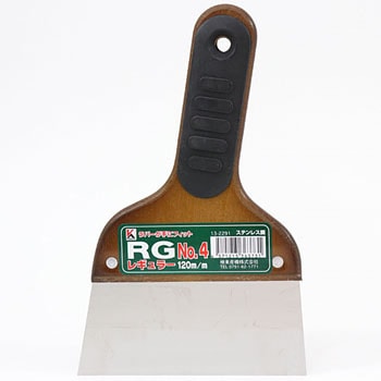 フレックスパテ RG KLASS(クラス/極東産機)