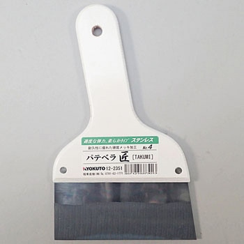 パテベラTAKUMI(ステン) KLASS(クラス/極東産機)