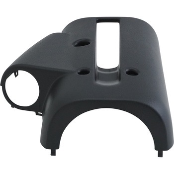 (MB79)カバー，ステアリング コラム，ロワー ミツビシ