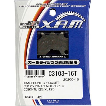 XAM FRONT SPROCKET スプロケット(C3103) X.A.M バイク用スプロケット