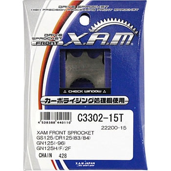 XAM FRONT SPROCKET スプロケット(C3302) X.A.M バイク用スプロケット