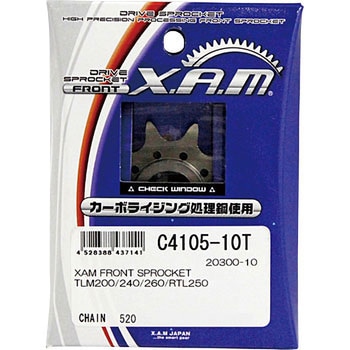 XAM FRONT SPROCKET スプロケット(C4105) X.A.M