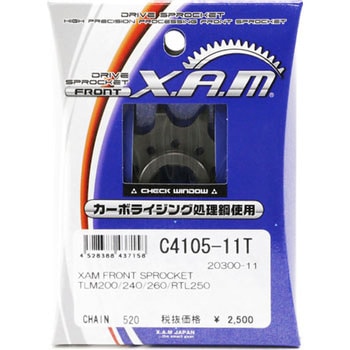 C4105-11 XAM FRONT SPROCKET XvPbg(C4105) X.A.M ȓKԎTLM200/240/260/RTL250 11 TCY520 01328032