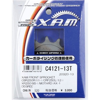 XAM FRONT SPROCKET スプロケット(C4121) X.A.M