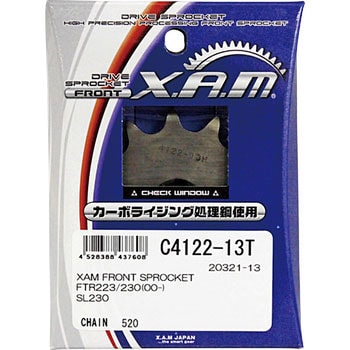 XAM FRONT SPROCKET スプロケット(C4122) X.A.M バイク用スプロケット