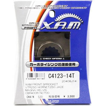 XAM FRONT SPROCKET スプロケット(C4123) X.A.M バイク用スプロケット・ギア 【通販モノタロウ】