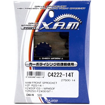 XAM FRONT SPROCKET スプロケット(C4222) X.A.M