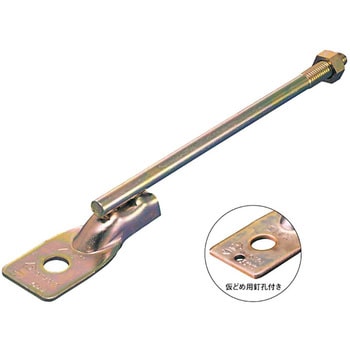 AA4285B VHq ^iJ 01377382