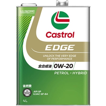 EDGE 0W-20 FE GF6 カストロール