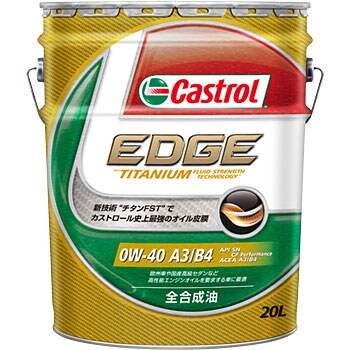 - EDGE 0W-40 SN/CF JXg[ 01382176