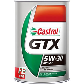 GTX 5W-30 SM カストロール