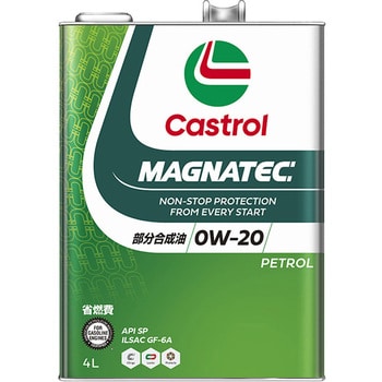 Magnatec 0W-20 SP