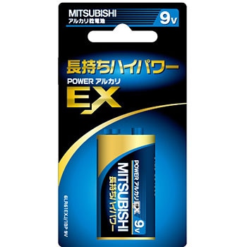 アルカリ乾電池 EXシリーズ 三菱電機