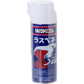 ビスタック　420　新品　5本　ワコーズ　wakos  ラスペネ