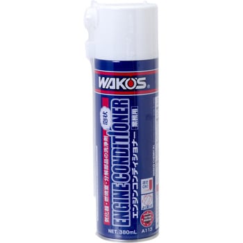 WAKOS ワコーズ EC エンジンコンディショナー 380ml A113