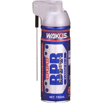 ブレーキプロテクター BPR WAKO'S(ワコーズ)