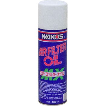 A200 エアフィルターオイル AF-A 1本(480mL) WAKO'S(ワコーズ) 【通販