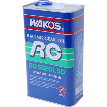 ギヤオイル RG5120LSD WAKO'S(ワコーズ)