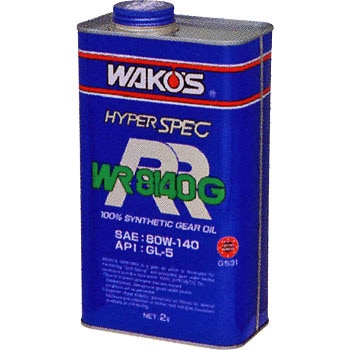ギヤオイル WR8140G WAKO'S(ワコーズ) ギアオイル 【通販モノタロウ】