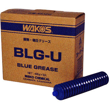 ブルーグリース BLG-U WAKO'S(ワコーズ)