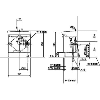 FTVN-755SY1/VP1W+MFTX-751YFU 洗面化粧台 オフトシリーズ(間口750mm