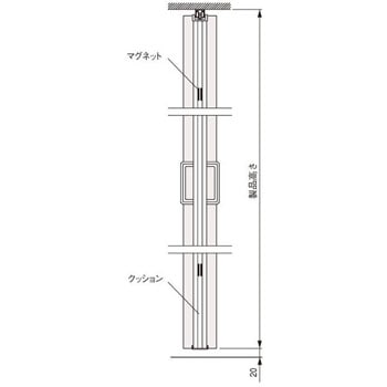 アコーディオンカーテンメイト(片開き) 1台 タチカワブラインド 【通販