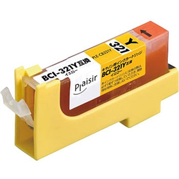 互換インクカートリッジ Canon対応 BCI-320/321 プレジール